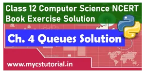 ncert_ch4_queue_exercise_solution.png