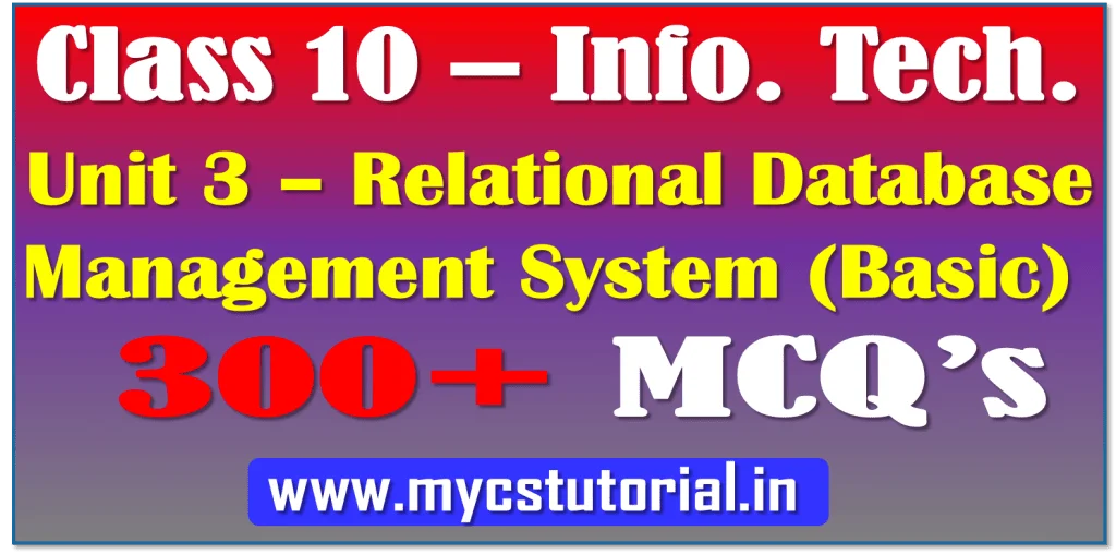 rdbms mcq's