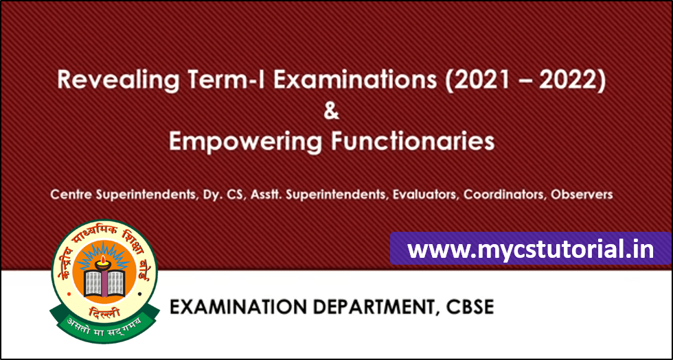 revealing of term 1 examination cbse