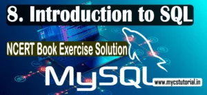 Introduction to SQL NCERT Exercise Solution