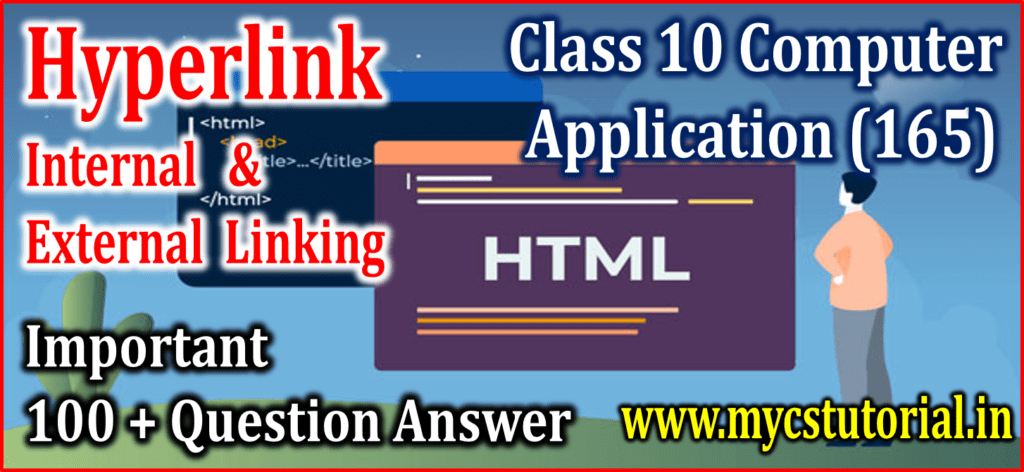 Hyperlink - Internal and External Linking in HTML Question Answer