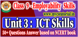 class 9 employability skills unit 3 ict skills question answer