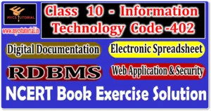 Class 10 IT 402 NCERT Book Solution