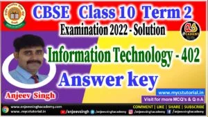 Class 10 Information Technology IT 402 Term 2 Answer key