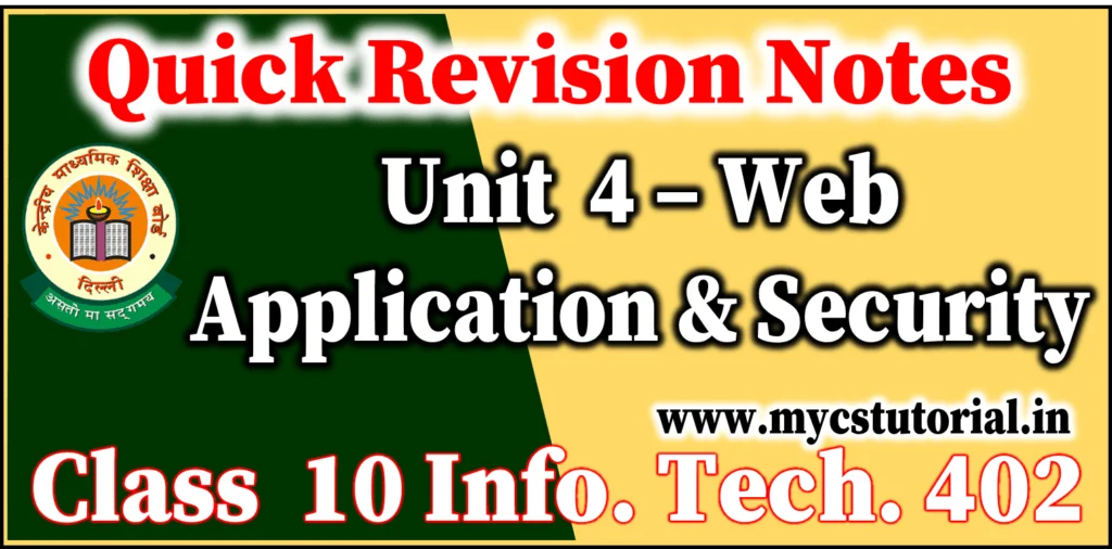 unit 4 web application and security quick revision notes