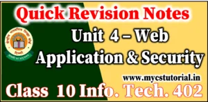 unit 4 web application and security quick revision notes