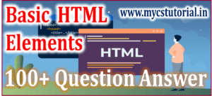 Class 10 Computer Application Basic HTML Elements Question Answer