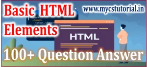 Class 10 Computer Application Basic HTML Elements Question Answer