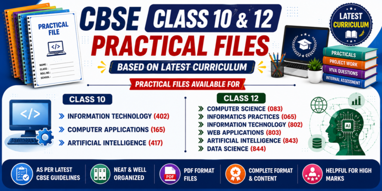 CBSE Class 10 And 12 Practical Files - My CS Tutorial — CBSE Skill ...
