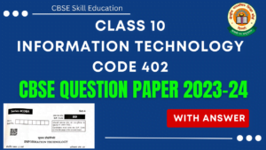 IT 402 Question Paper 2024 with Answer Key