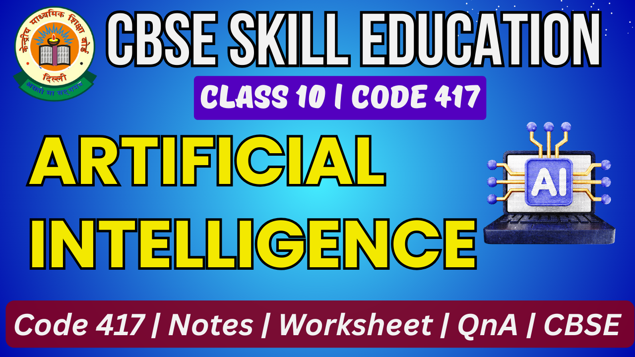 CBSE Class 10 Artificial Intelligence materials